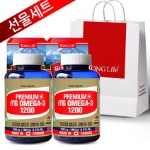 선물박스+쇼핑백-Canada 캐나다정품-통라이프-rTG 프리미엄 알티지오메가3-1200+비타민D 6개월분-혈행 기억력개선 칼슘과인흡수에도움-2병, 2병