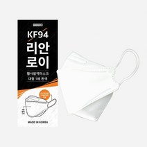 국산 KF94 귀편한 황사 방역 마스크 50매, 색상, 1개