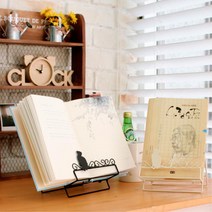 도서관 주방 레시피 예쁜 철제 독서대 고시용독서대 노트북독서대 고시생독서대, 블랙