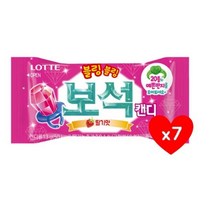 롯데 블링블링 보석캔디 13g 7개 사무실간식 탕비실사탕 유아간식 군것질 졸음방지, 1개