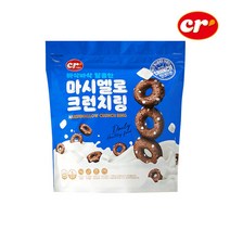 씨알로 마시멜로 크런치링 시리얼 1000g, 마시멜로 크런치링 1000g, FREE, 마시멜로 크런치링 1000g