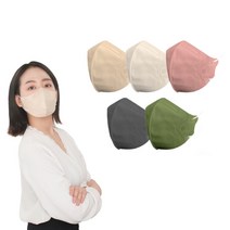 키리아 KF94 새부리형 컬러 마스크 대형/슬림대형 50매 / 100매, KF-94 2D 슬림대형 컬러 혼합 100매