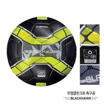 BCC856124[프랭클린]블랙호크 축구공5호(30105)