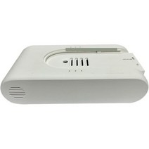 청소기 호환 배터리 샤오미 진공 액세서리 확장 팩 G9 G10 2500mAh 3000mAh, 4400 mAh