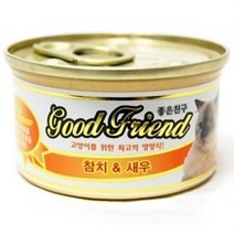 길냥이 습식사료 스노우뱅갈 라가머핀 참치새우 특식, 상세페이지 참조