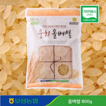 보성농협 2022년 올벼쌀 찐쌀 800g, 3. 올벼쌀 800g x 3개, 3개