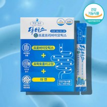 달지않은 유산균 먹이 람노스 유산균 사균체 공복 분양 신바이오 틱스 스틱 보장균수 분말 50대 60대 노인, 신바이오틱스 30포 x1박스