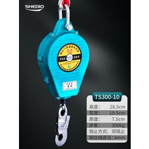 추락방지 안전블록10m 20m 50m 낙하방지 완강기, 18. 고급형 10m 하중300kg, 1개