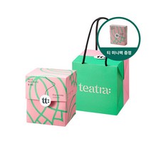 티트라 런마테 허브티 마테차 2g 10개입+티 미니팩 증정