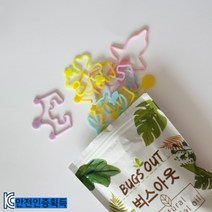 우주몰 벅스아웃 향기밴드(30p) 또는 썸머패치 향기스티커 (120매입), 벅스아웃향기팔찌(부쉬그린)