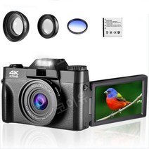 입문용카메라 DSLR 디지털 4K 고화질 고해상도 유튜브 촬영장비 카메라입문, 128G TF 카드로, 렌즈 필터 포함