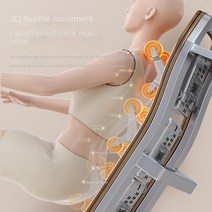 스마트 무중력 지압 마사지 의자 3D 반죽 에어백 서라운드 블루투스 음악 전신 소파 소형 가정용, 한개옵션0