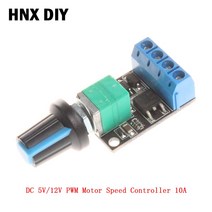 모타컨트롤러 모터 속도 제어기 DC 5V 12V PWM 모터 속도 컨트롤러 10A 거버너 무단 변속기 LED 조광기 가, 한개옵션0