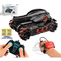 RC 카 자동차 원격 제어 탱크 물 폭탄 탱크 전기 제스처 탱크 car multiplayer electric vehicle, 브라운 2 컨트롤 박스