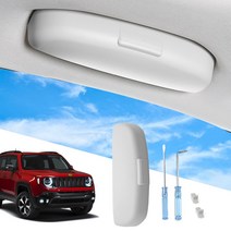 RUIYA 지프 레니게이드 2015+ 안경 선글라스 케이스, 그레이