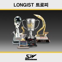 골프트로피 메달리스트 롱기스트 시상식대회트로피_SWT-228