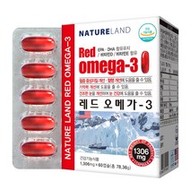 네이처랜드 레드 오메가3 60캡슐 DHA EPA 멸치 엔쵸비 크릴새우 오일 원액 남극크릴오일 인지질 아스타잔틴 불포화지방산 비타민D 비타민E 혈행개선 눈건강 뼈건강에 도움 남성 여성 온가족 함량 추천, 1박스, 1306mg x 60캡슐