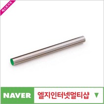 제이원공구 금형핀 (SK) 10.6MM (5개 묶음) 책임공구, 5개