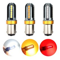 슈퍼 LED 시그널램프 브레이크등 미등-더뉴모닝, 더블 화이트   부하매칭