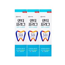 B217-안티프라그 치약 130gx3입, 상세페이지 참조, 상세페이지 참조, 상세페이지 참조