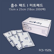 [부경마켓]Euro Dry 흡수패드 15x25cm 1박스 2 000개입, 2개
