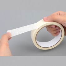 종이박스테이프 약국 방통 종이테이프 얇은마스킹테이프 20mx2.5cm