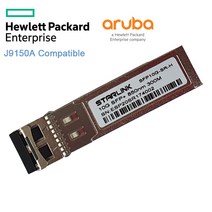 유비큐넷 STARLINK SFP10G-SR-H 10Gb HP 호환용 광모듈 (SFP+ 멀티모드 미니지빅), 1개
