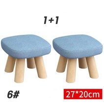 YUZHAN 1+1 스툴 미니 스툴 이케아 스툴 애니멀쿠션스툴, 6#