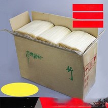 생선구이팬 생선그릴 전체 상자 대나무 스틱 15cm x 2.5mm 구운 소시지 핫도그 물고기 공 소스 케이크 치킨 절단 일회용 숏, [01] Default