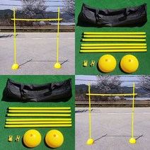 휴대용 림보게임 회사워크샵게임 레크레이션게임 단합대회게임 레크레이션용품