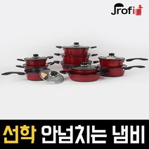 리빙홈라이프oem 리빙홈<국내생산> 선학 안넘치는 냄비 경질 양수 전골, 전골24, 국내생산안넘치는냄비” class=”wr-img”></a></div></div></div></div><div class=