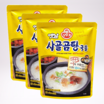 오뚜기 옛날 사골곰탕 즉석국 곰탕 간편국 대용량 업소용 350g 3팩, 곰탕 3개