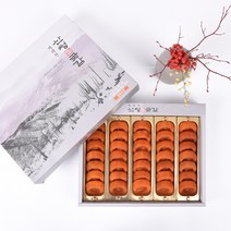 지리산 산청곶감 무유황 건시 자연건조 고종시 2호, 1box, 1.5Kg내외(중 35구)