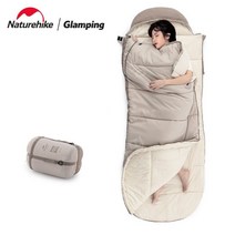 Naturehike 네이처하이크 침낭 아웃도어 보온침낭 차박준비물 캠핑용품점 차박용품 캠핑용품풀세트, 가을 겨울  U250S 스카이 블루