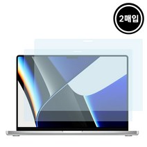 아카빌라 맥북 프로 에어 13 16인치 M1 액정 보호필름 블루라이트 차단 2매입, 맥북 에어 13인치 A1932/A2179