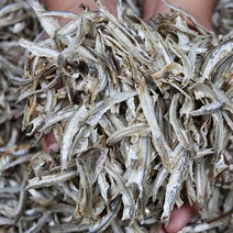 국물용다시멸치 건어물도매몰 안주용멸치 큰멸치 훈연멸치, 훈연멸치_300g, 1개