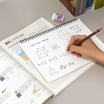 그리드 노트 모눈노트 직장인 학생 수학노트