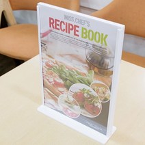 가게 매장 홍보 스탠드 A4 용지 아크릴 꽂이 안내판 _ 304998EA, 본상품선택