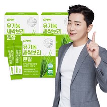 유기농 새싹보리 분말 가루 스틱 보리새싹 3박스 / 100% 국산