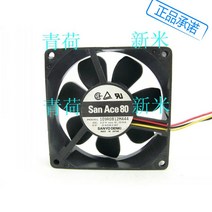SANYO-DENKI SAN ACE 8025 109R0812M444 12V 0.09A 조용한 ATX 냉각 팬 중고, 한개옵션0