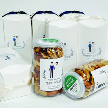 [은색초코] 견과류 답례품 믹스넛 캔시머 결혼답례품 돌잔치 조문 회사단체선물 시보해제, 골드믹스넛, D타입