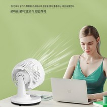 작은 사이즈 터보 풍선팬 가정용 침실용 원격 제어 저소음 무선 조류, 플래그십 모델-리모컨