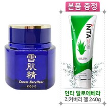 고세 설기정 크림 EX 50g + 인타 알로에베라 240g
