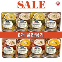 오뚜기 프레스코 콘 양송이 단호박 크림스프 베이컨 감자스프 270g 8개 골라담기, 단호박 크림스프270g 4개, 베이컨 감자스프270g 4개