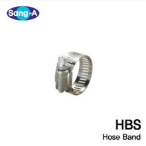 상아 HBS 호스밴드, HBS10