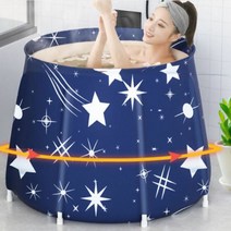 접이식욕조 이동식욕조 온신 반신욕조 뉴본바스풀 신형, 사슴블루+방석