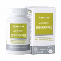 뉴트리카인드 멀티비타민 미네랄 500mgX180정, free, one color