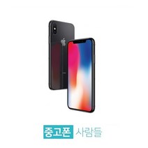 중고 아이폰X 64G 256G 공기계 중고폰 S급, 아이폰X 256GB, A등급, 랜덤상태우선