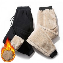 따뜻한 겨울나기 남자 기모 양모 조거팬츠