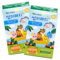 엄마까투리 썸머패치 2개
